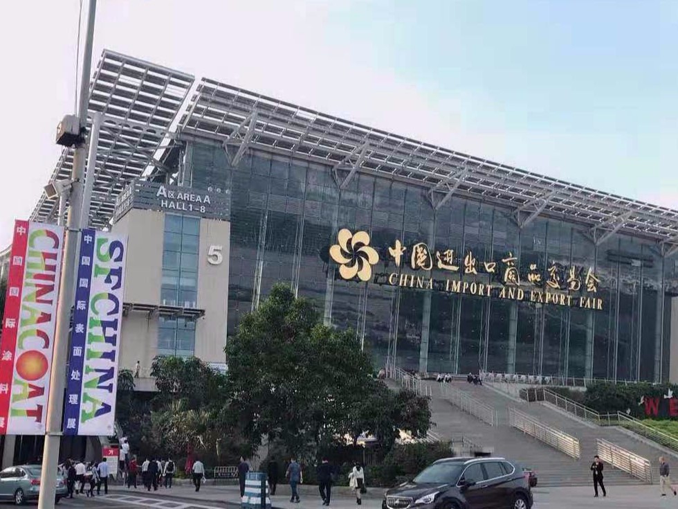 2018廣州儒佳涂料展會落幕總結 2018廣州儒佳涂料展會落幕總結