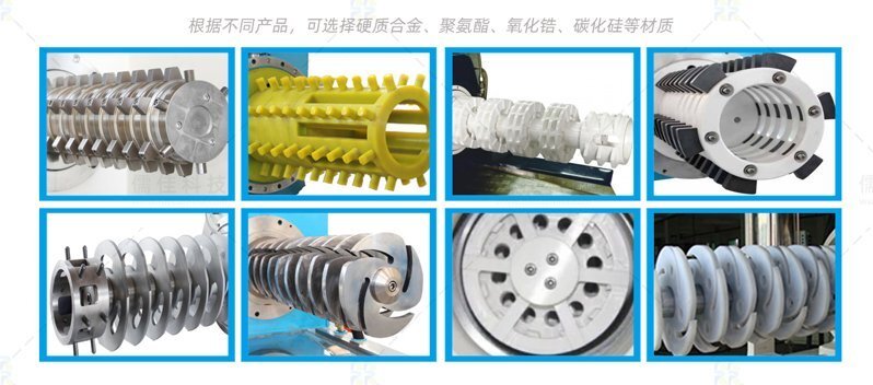 N系列詳情 (8) N系列詳情 (8)