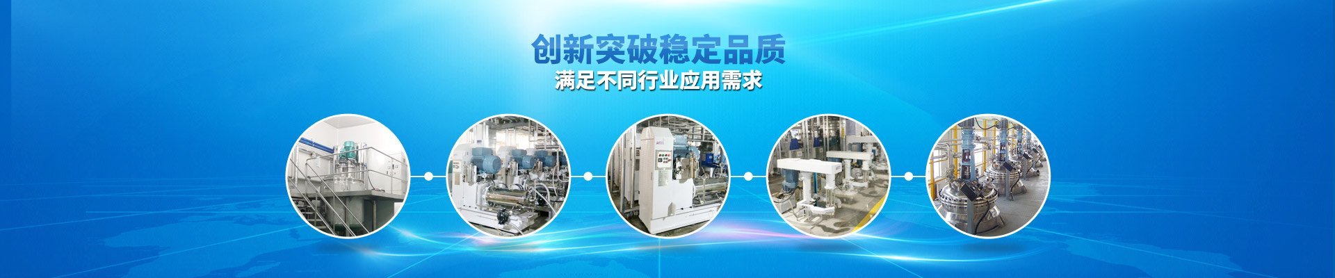 噸袋開(kāi)袋機(jī)